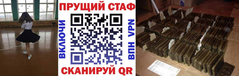 ГАШ Адыгейск