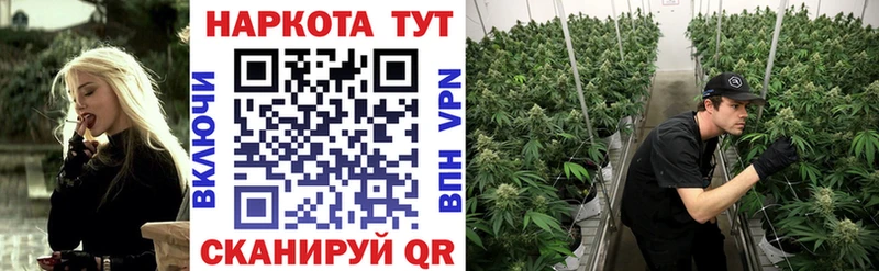 Все наркотики Адыгейск ТГК  АМФ  Мефедрон  Канабис  Галлюциногенные грибы  Cocaine  ГАШИШ 