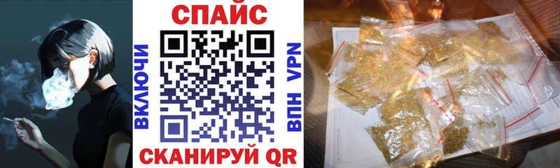 БУТИРАТ GHB  ссылка на мегу ONION  Адыгейск 
