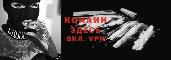 кокс Семёнов