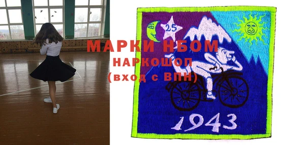 дистиллят марихуана Абинск